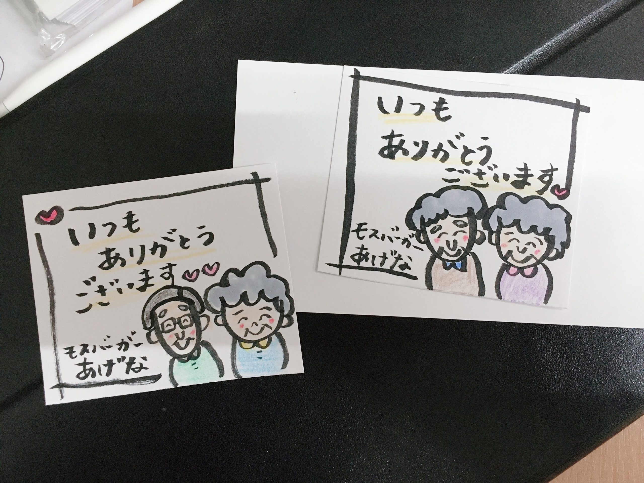 イラスト ニジイロ販促 イラスト ニジイロ販促